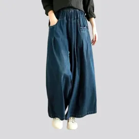 Culottes street denim pants for ladies