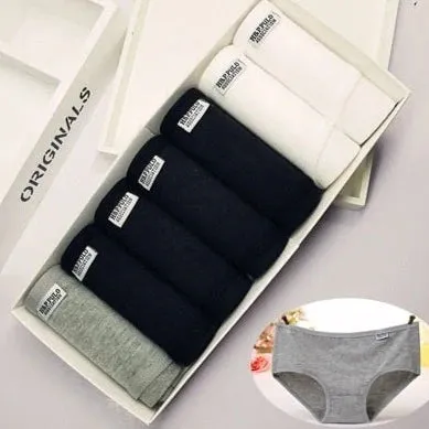 Lot de 7 Culottes en 100% coton Modèle Vanilla