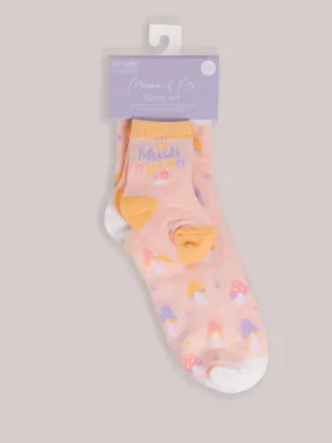 Mama & Me Matching Socks Set -  Mushy Love