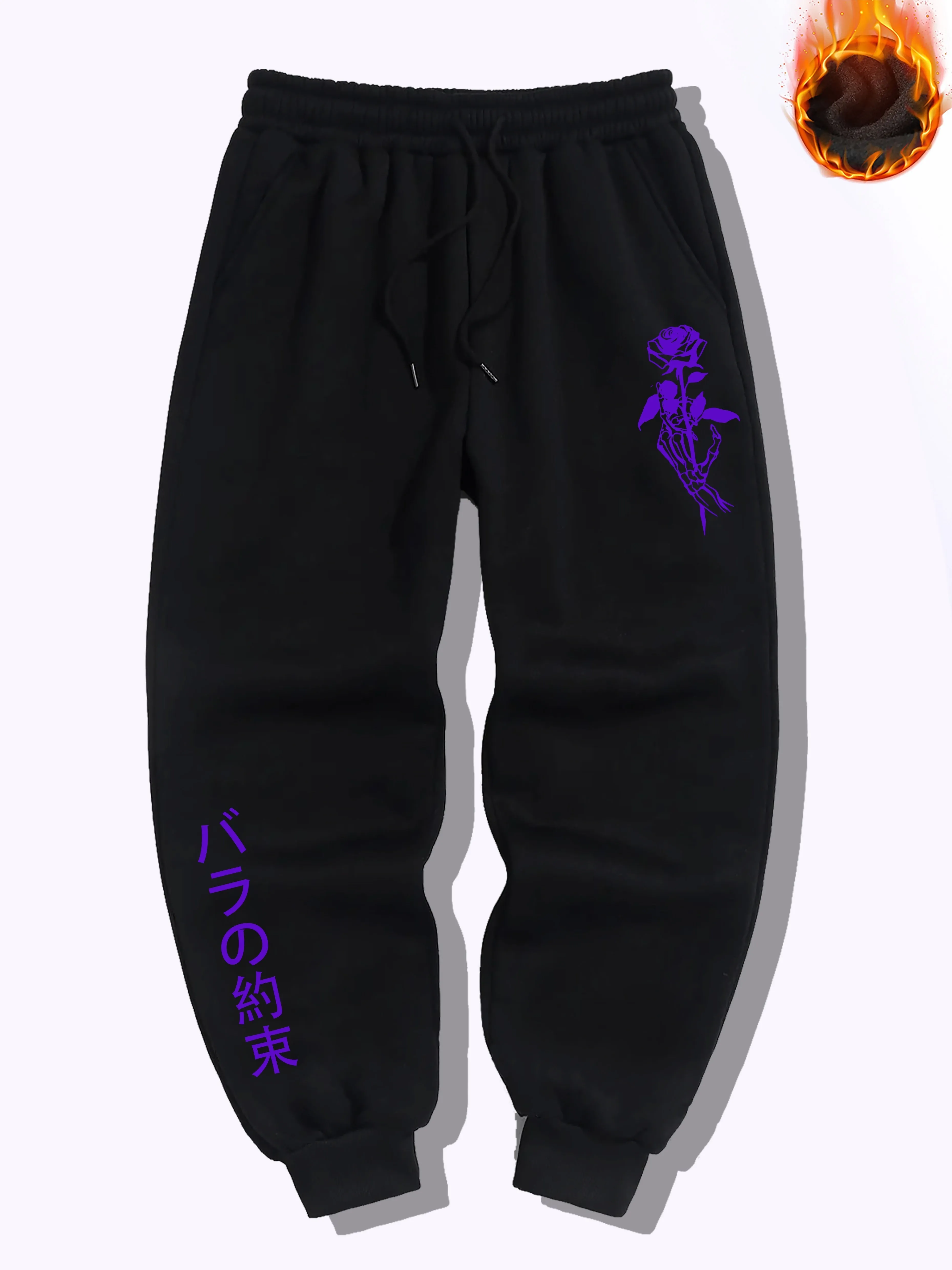 Stylish Streetwear Mens Print Drawstring Sweatpants a Perfect Gift