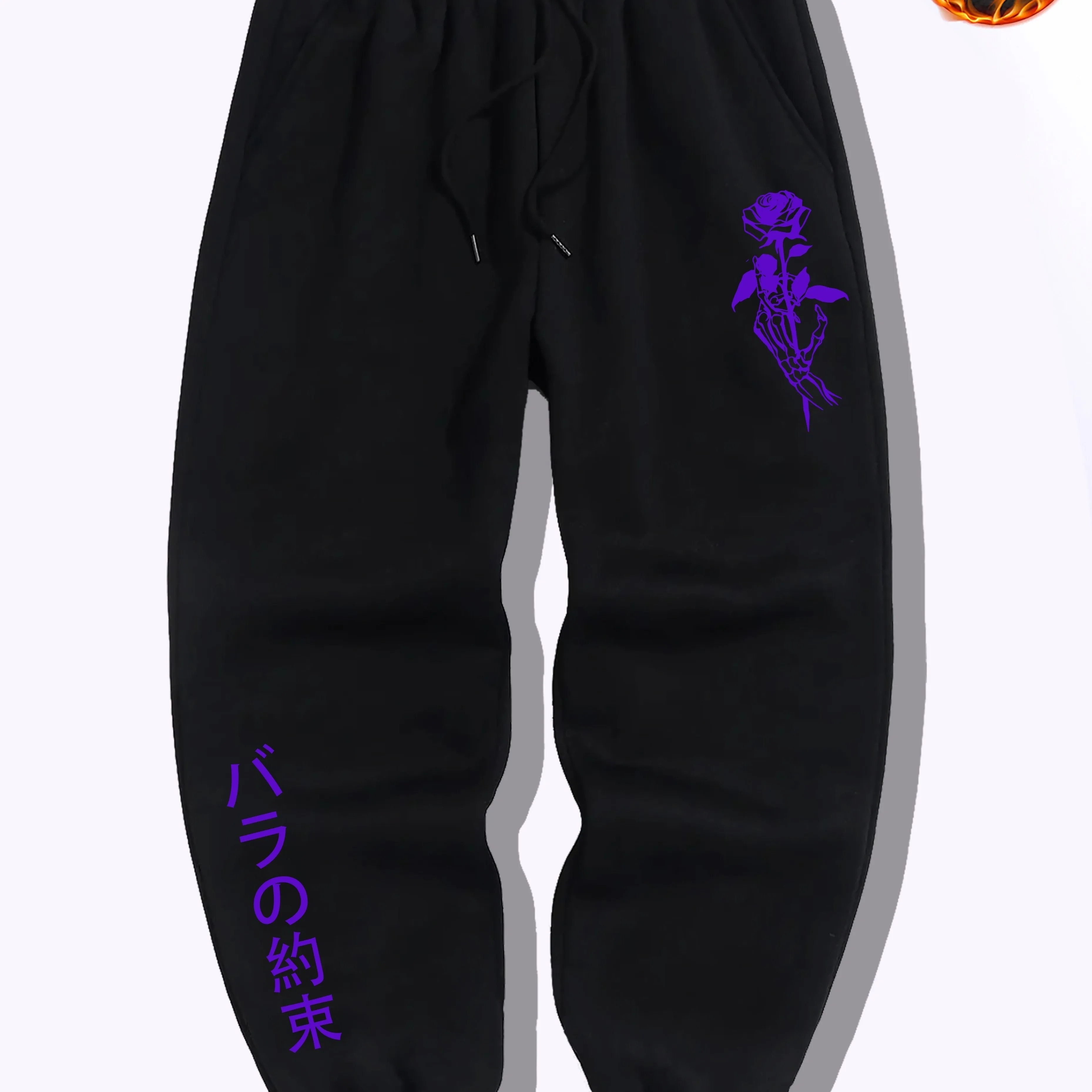 Stylish Streetwear Mens Print Drawstring Sweatpants a Perfect Gift