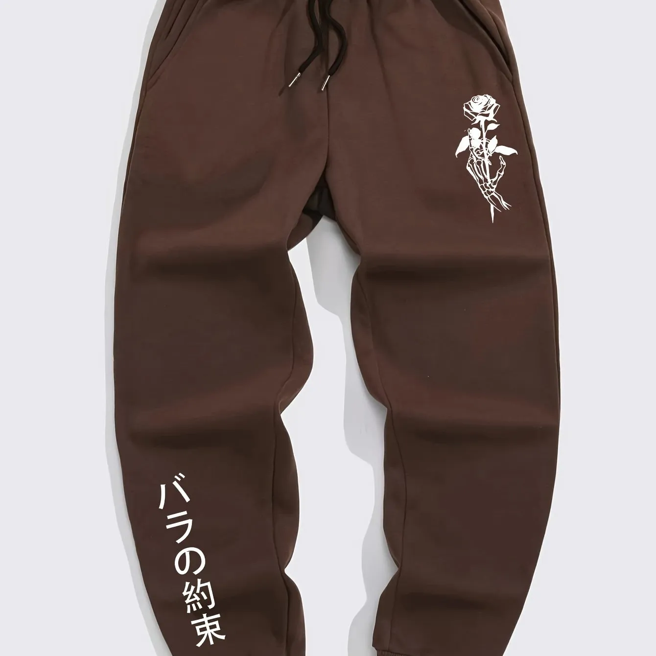 Stylish Streetwear Mens Print Drawstring Sweatpants a Perfect Gift