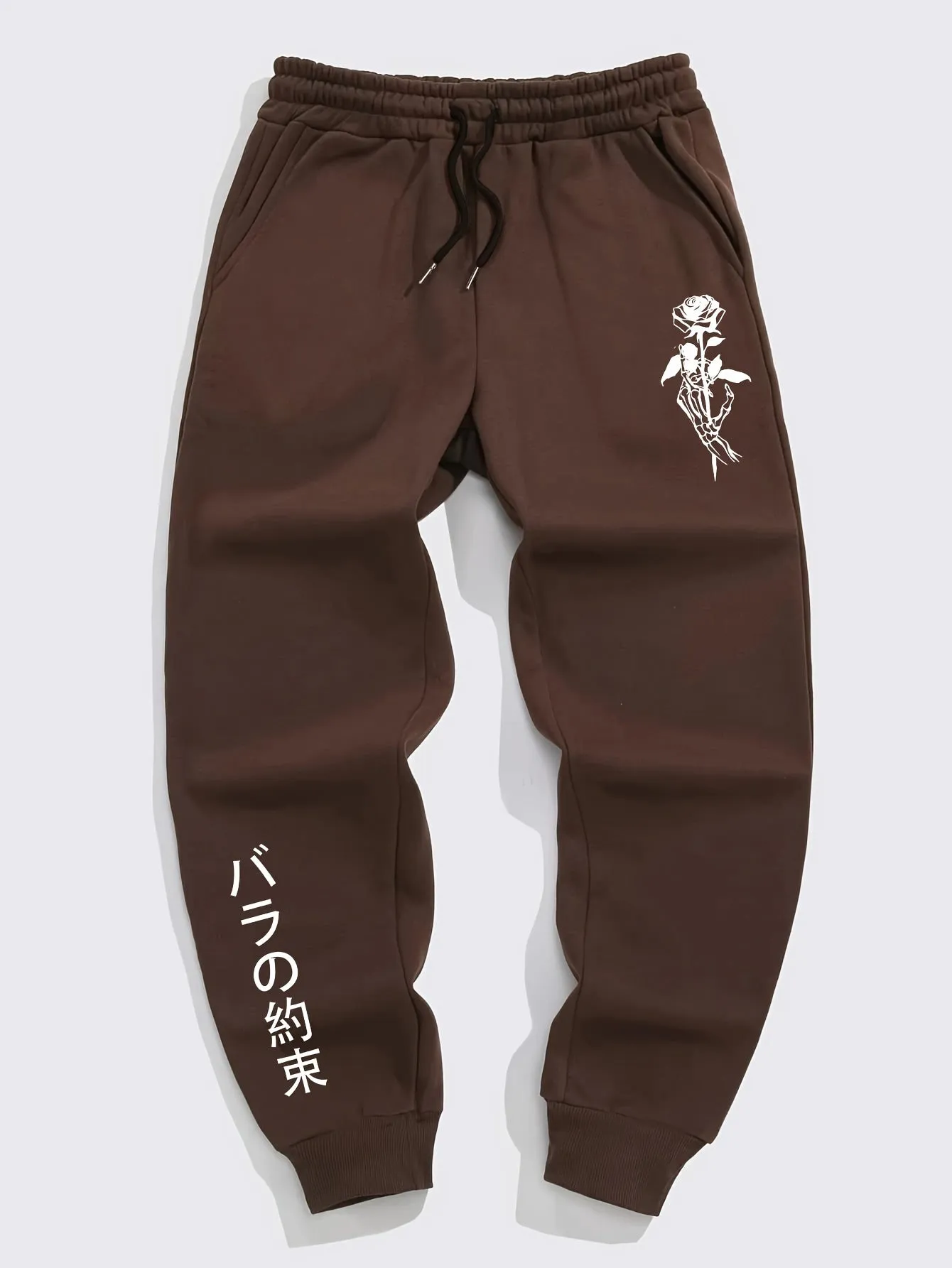 Stylish Streetwear Mens Print Drawstring Sweatpants a Perfect Gift